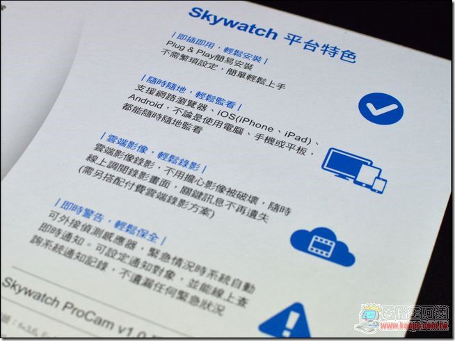 Skywatch06