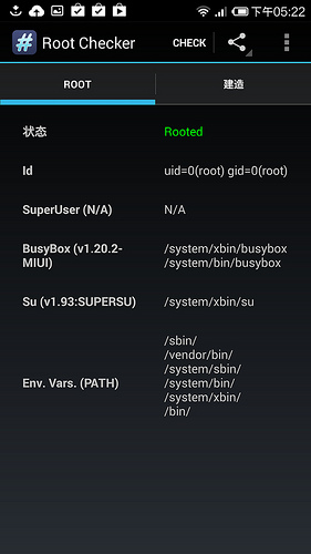 Screenshot_2014-03-05-17-22-57