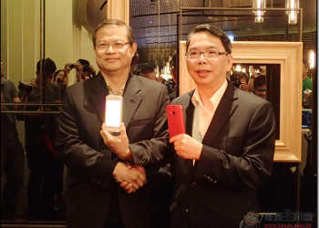 HTC Butterfly 2 將於9月8日在全國中華電信門市開賣，搭配4G上網吃到飽資費手機只要990元!