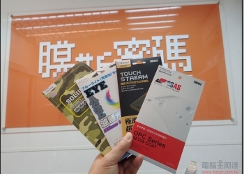 HTC Butterfly 2 專用 imos SOLID EX 康寧材質保護貼給蝴蝶機全面防護