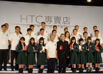 HTC推出全新HTC專賣店概念搭配全新VIP尊爵服務 提供消費者全方位的品牌體驗與貼心服務