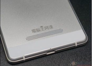 OPPO R3 全球最薄、最美型的客製化全金屬 4G LTE 手機，獻給世界唯一的妳