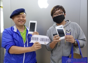 「燦坤開賣記錄」Apple iPhone 6 / iPhone 6 Plus 於9月26日正式在台上市！