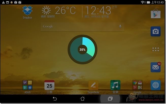 MEMO_Pad7_SOFT_10