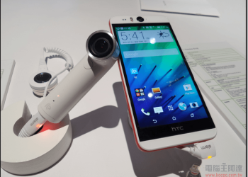 HTC Double Exposure 紐約發表會正式發表 HTC EYE Experience、HTC Desire EYE 與 HTC re