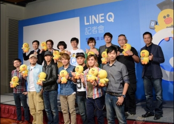 LINE Q – 想問就來 LINE Q，快速解決問題的小幫手