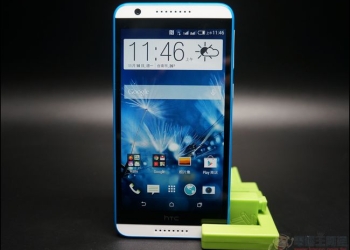 HTC Desire 820 dual sim 開箱評測 – 無可挑剔的萬元以下大螢幕 4G 雙卡雙待手機
