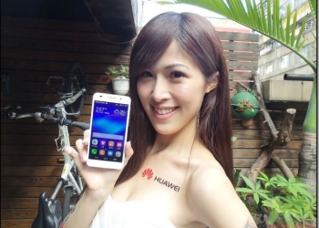 華為榮耀6 開箱評測 – 內建八核心處理器與3GB RAM的萬元以下超值4G LTE手機