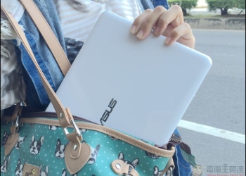ASUS EeeBook X205 – 無敵CP值全功能小筆電挑戰不可能的低價！