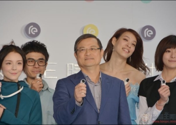 HTC RE 正式在台發表售價5990元，資訊展期間會場、網購與HTC 專賣店購買省1000元！