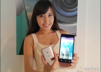 富可視推出八核心超值拍照手機 InFocus M530 與airPro小清新空氣偵測器