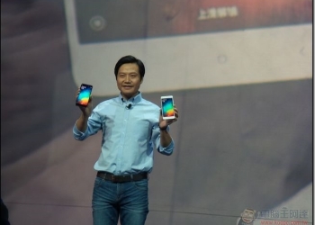 小米科技 2015年發表會推出小米Note,小米Note頂配版,小米式頭戴耳機,小米智能模塊與小米小盒子等新品