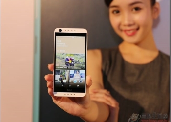 五吋四核心超值入門旗艦 HTC Desire 626 正式發表，售價5990元