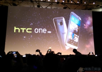 HTC 於 MWC2015 正式發表 HTC One M9,HTC Grip,HTC Vive 等新品