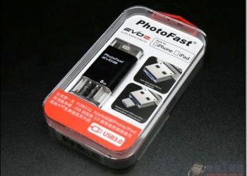 PhotoFast i-FlashDrive EVO Plus 雙頭龍隨身碟開箱評測，更便利的跨平台跨裝置儲存設施