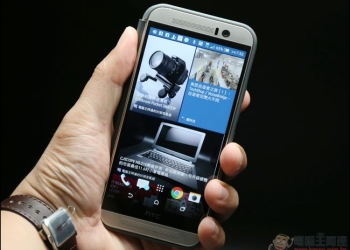 電腦王阿達的3C胡言亂語新聞頻道加入 HTC BlinkFeed 平台，歡迎訂閱！