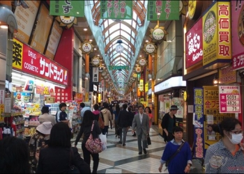 中野 Nakano Boardway – 主題玩具與懷舊玩具迷的天堂樂園
