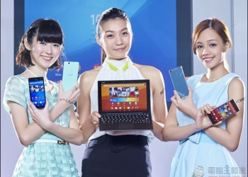 Sony 多款防水旗艦機皇產品 Sony Xperia Z3+,Xperia Z4 Tablet,Xperia C4 正式發表!!