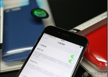 絕對科技 ABSOLUTE LINKASEPRO 保護殼 – 有效改善手機收訊與電池續航力的多功能保護殼