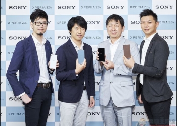 東京設計團隊來台解密 Sony Xperia Z3+ 新品技研會直擊報導！
