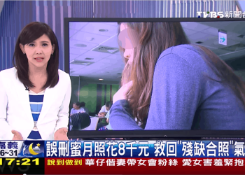 Recuva 幫你救回誤刪的重要檔案與照片