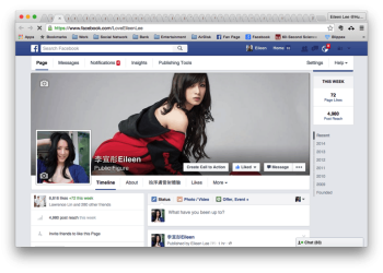 Fluid for Mac，將網頁輕易製作成桌面 App 的好工具（有實際操作教學影片）