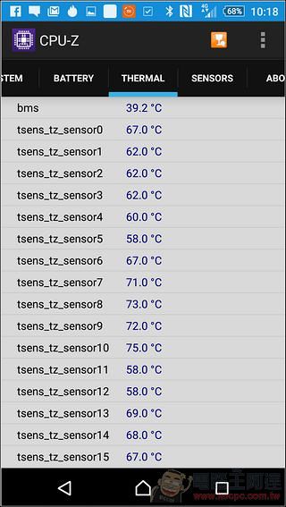 Screenshot_2015-06-26-22-18-08