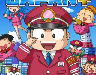 27年的血淚心酸　《桃太郎電鐵 JAPAN+》回憶老牌鐵路大富翁