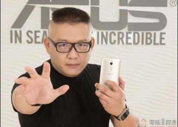 ASUS Zenfone2 開箱評測 無敵C/P值大螢幕4G全頻機，128GB ROM版正式上市！
