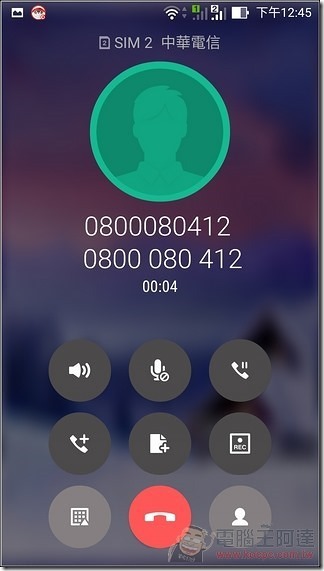 ZenFon2-UI-38