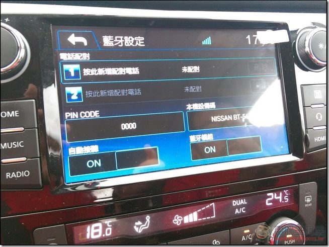 Nissan-X-Trail-045