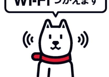日本電信業者SOFTBANK建構40萬處免費Wi-Fi熱點提供給國外旅客使用