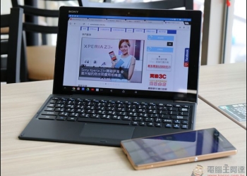 Sony Xperia Z4 Tablet 開箱評測 極致輕薄最強防水Android平板