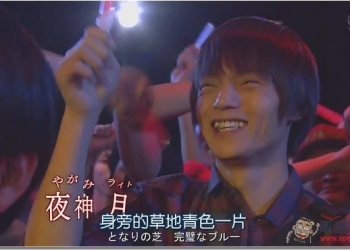 想看最近正夯的《死亡筆記本》日劇版？　就用《影音先鋒》吧！