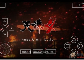 懷念過去的美好嗎？　用《小雞模擬器》回味過去的經典骨灰級遊戲吧