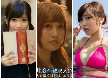 《死亡筆記本》日劇版崩壞的彌海砂　妳真的是雙馬尾協會那位正妹嗎？