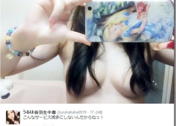 世界NoBra日　日本女藝人「都脫啦」！