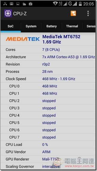 InFocus-M550-UI-37