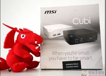MSI Cubi開箱評測 螢幕十秒變身AIO主機，小巧的機身給您大大的好用！