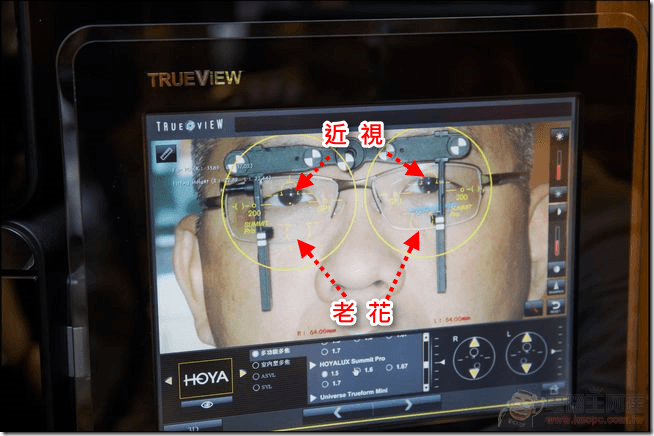 保視力-23
