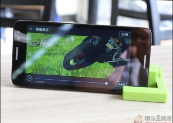 InFocus M550開箱評測 久違的裸視3D手機捲土重來！