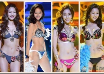 2015韓國小姐大學生奪冠　日網友譏「複製人大軍再臨」