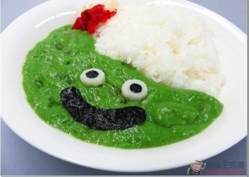 「綠色史萊姆咖哩」來襲！　這次是謎一般的「消毒味」