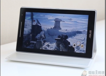 ASUS ZenPad 8.0(Z380KL)追劇神器開箱評測 搭配充電背蓋、音響皮套更好玩的八吋平板電腦