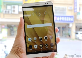 HUAWEI MediaPad X2開箱評測超長續航、超強攝影、全鋁合金機身、4G全頻雙卡雙待，史上CP值最高的小尺寸通話平板