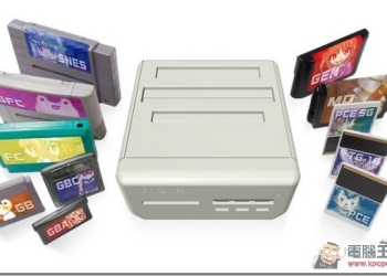 涵蓋11種經典主機　懷舊遊戲Retro Freak台灣日本同步上市