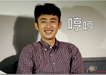 【名人專訪】本月最正向的爆紅素人　泛舟哥「一場車禍讓我開始不在意」