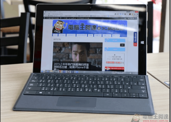 Microsoft Surface 3開箱評測，完美結合平板與筆電優點和觸控筆便利的全方位電腦
