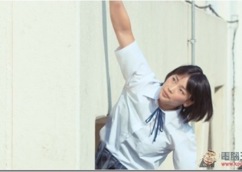 上課遲到不用怕　這位女高中生瞬間爬上三樓教室