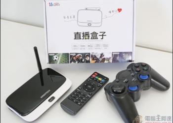 是影片撥放器？ 還是電視遊樂器？支援4K與H.265格式影片的人因科技直播盒子MD3504開箱評測